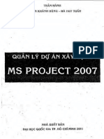 qunldnxydngmsproject2007