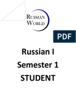 Russian I Semester 1 STUDENT WEB