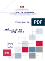 Análisis de Correspondenciascon SPSS