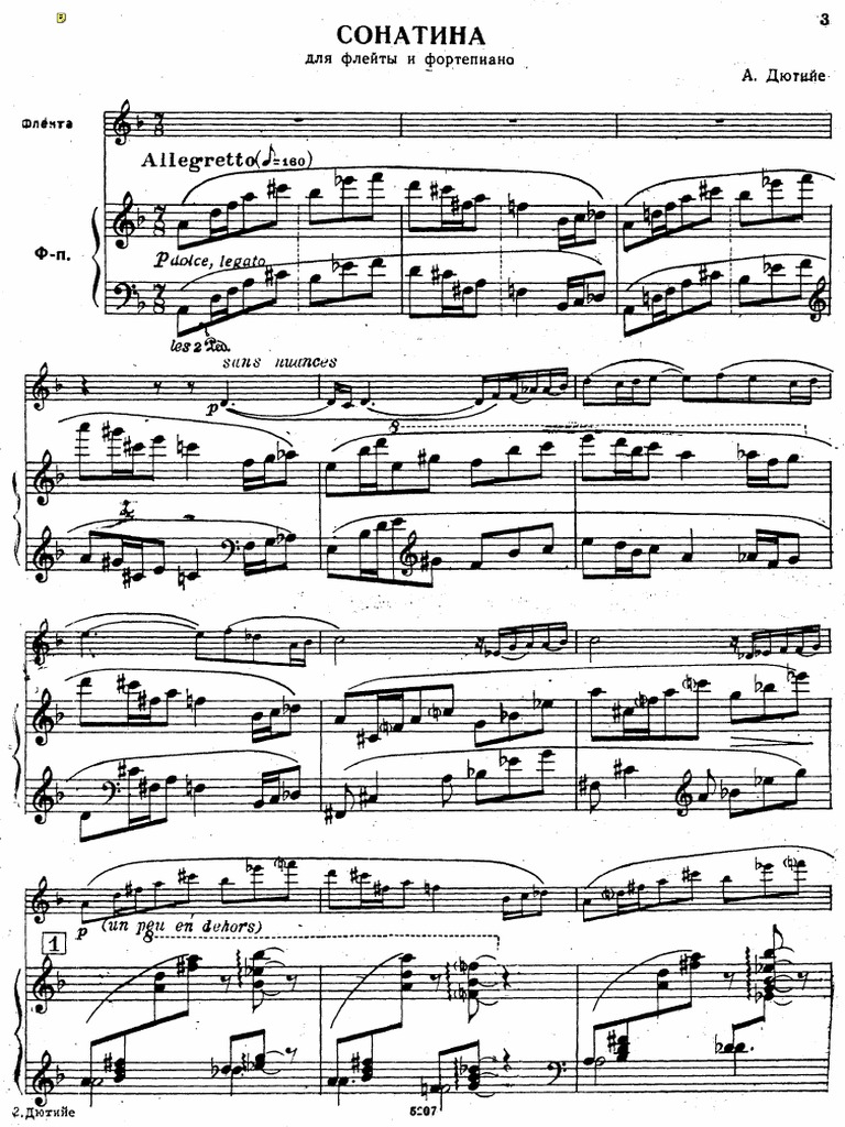 Dutilleux Sonatina Per Flauto E Pianoforte