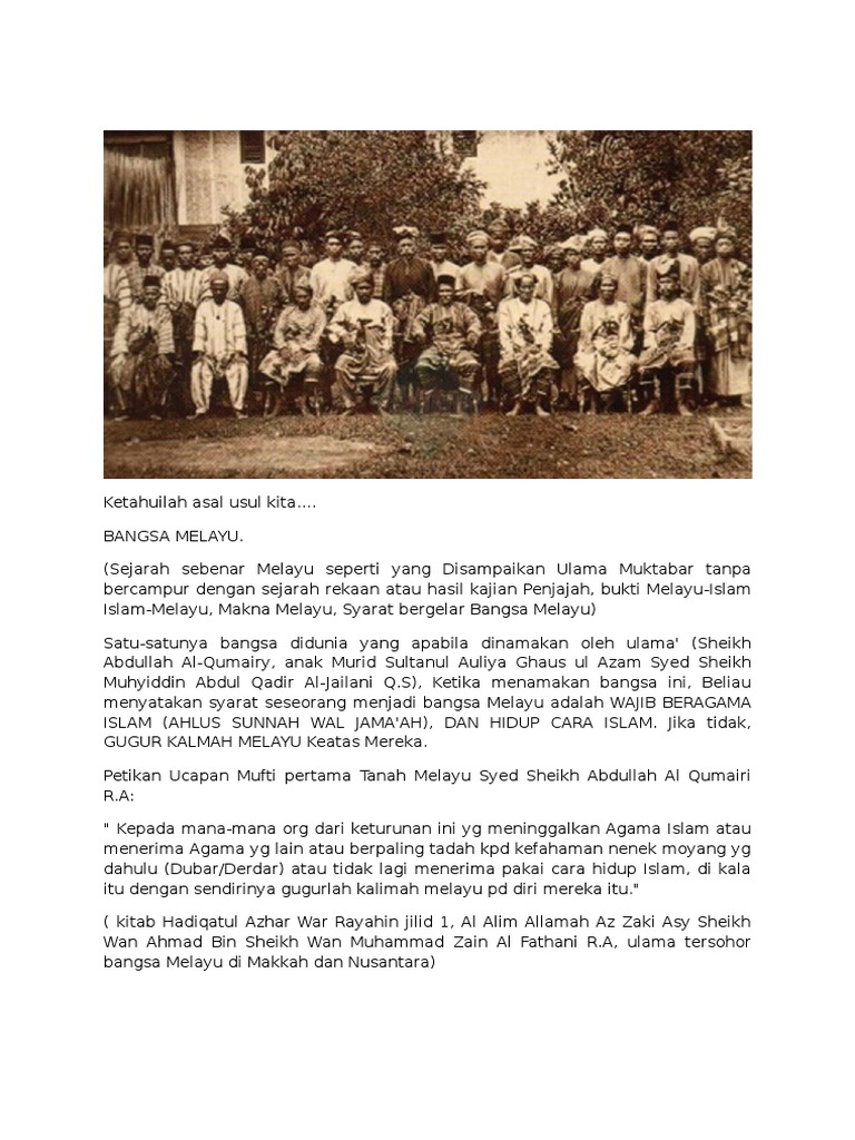 Ketahuilah Asal Usul Kita  PDF