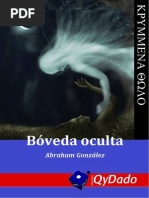 Bóveda Oculta - Abraham González Lara (2015)