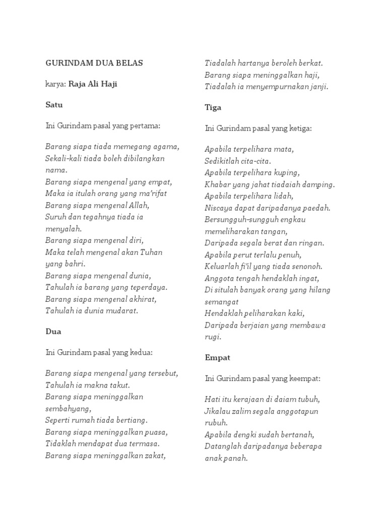 dua belas in english