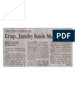 Philippine Daily Inquirer: February 11, 2010 Erap Jamby Bash Manny