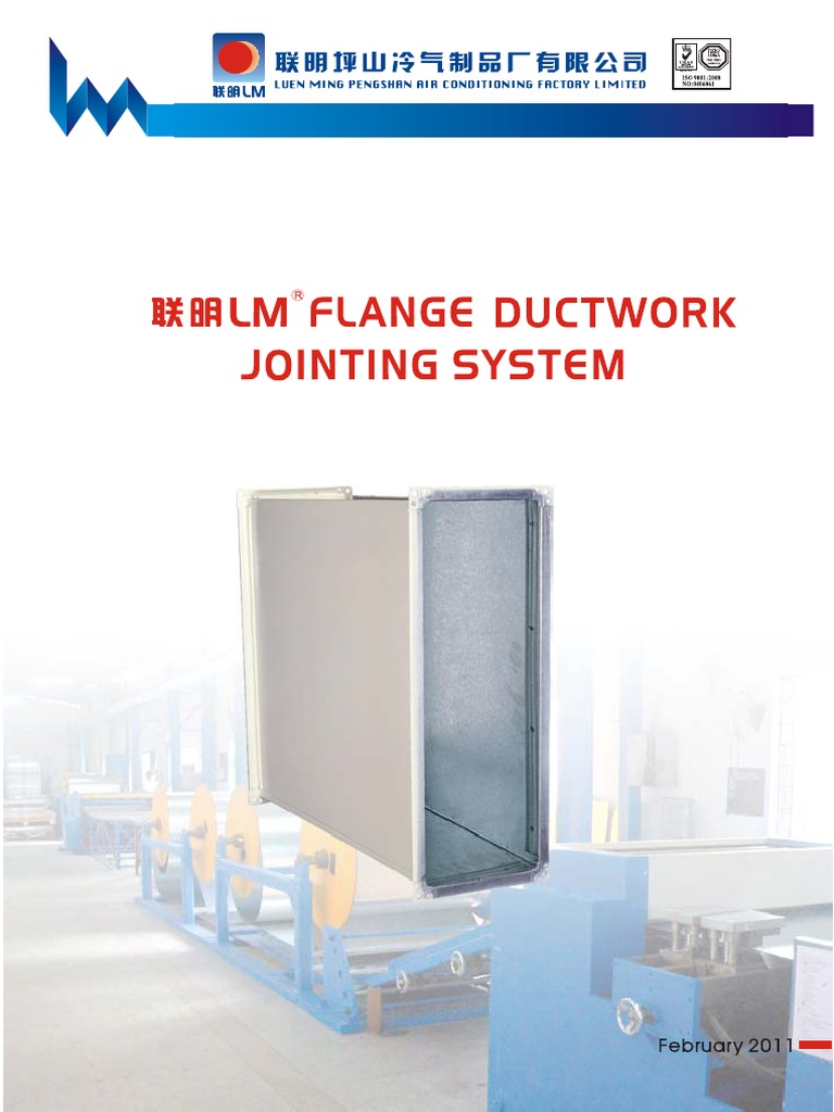 Flange Ductwork Jointing System PDF PDF Duct (Flow) Mechanical