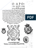 Gramáticas - 1563 - Miguel de Salinas - Libro Apologético Que Defiende La Buena y Docta Pronunciación