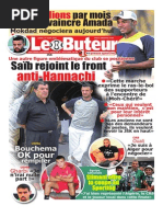 Download 3023pdf by PDF Journal SN267241840 doc pdf