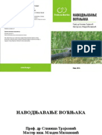 Navodnjavanje_Vocnjaka.pdf