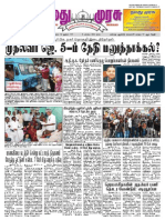 Namathu Murasu 30-5-2015