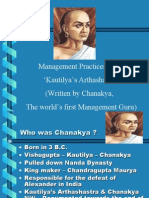 Management Practices From ‘Kautilya’s Arthashastra’ (Written By