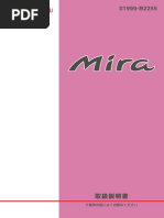 Mira - 1207 User Manual Translated From Japanese