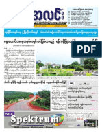 3.jun .15 Mal PDF