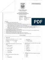 Pai7 PDF