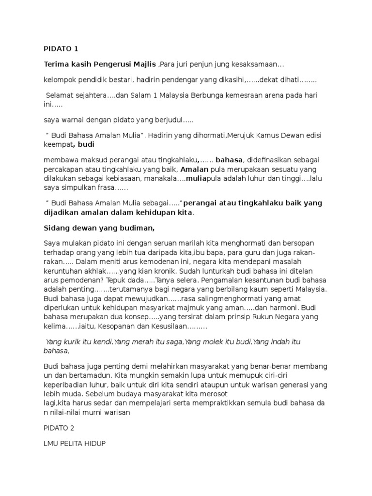 Teks Pidato Idah Pdf