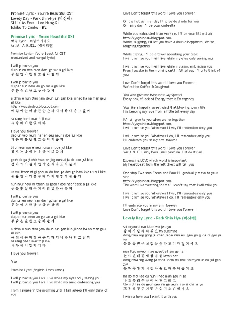 BIGBANG (빅뱅) Stylish Lyrics (Color Coded Lyrics Eng/Rom/Han