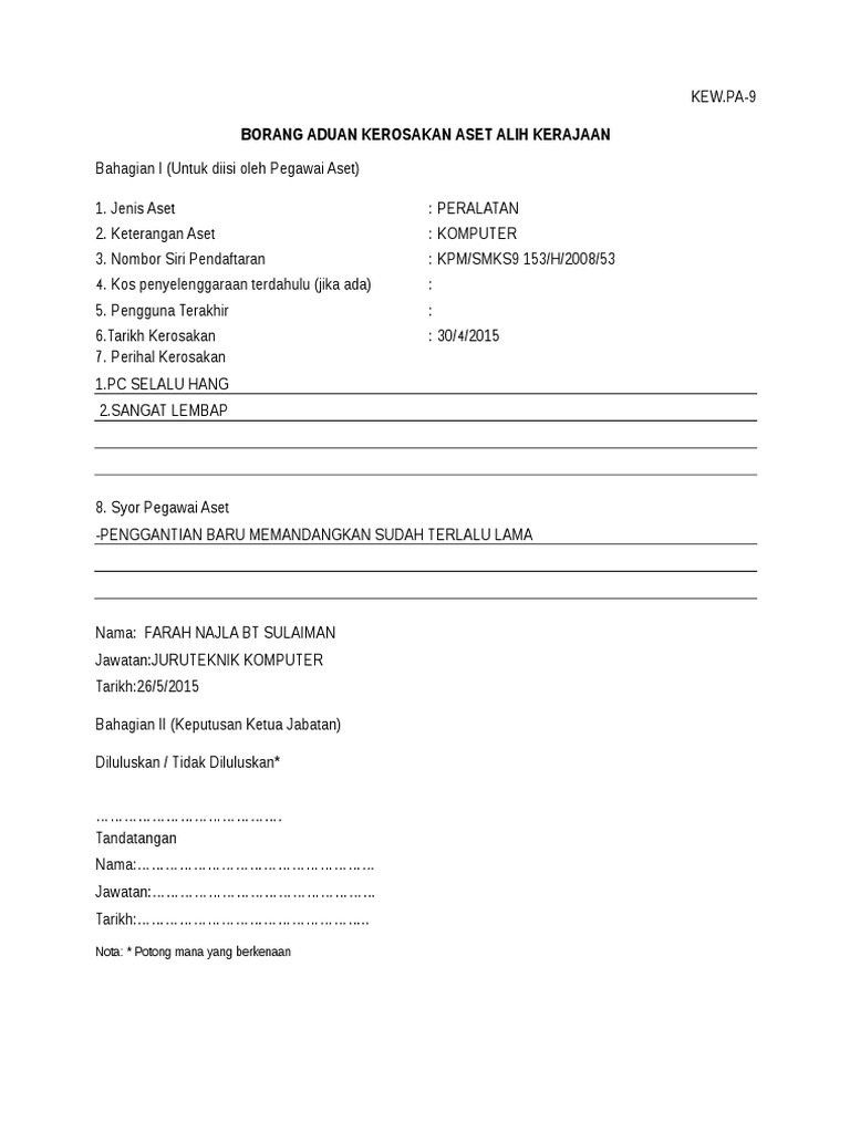 Borang Baru Aset Alih