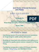 HKPSSD Introduction