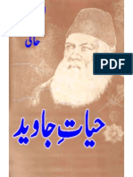 Altaf Hussain Hali - Hayat-e-Javed Vol 2