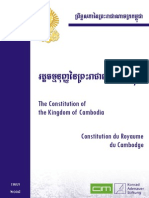 Cambodian Constitution