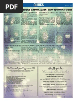 PDF Документ