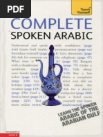 Download Arabic Teaching Yourself by dbbircs SN267568968 doc pdf