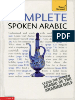 Arabic Teaching Yourself