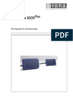XIOSPlus Manual Sensor