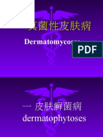 Dermatomycoses