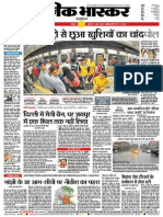 Danik Bhaskar Jaipur 06 04 2015 PDF