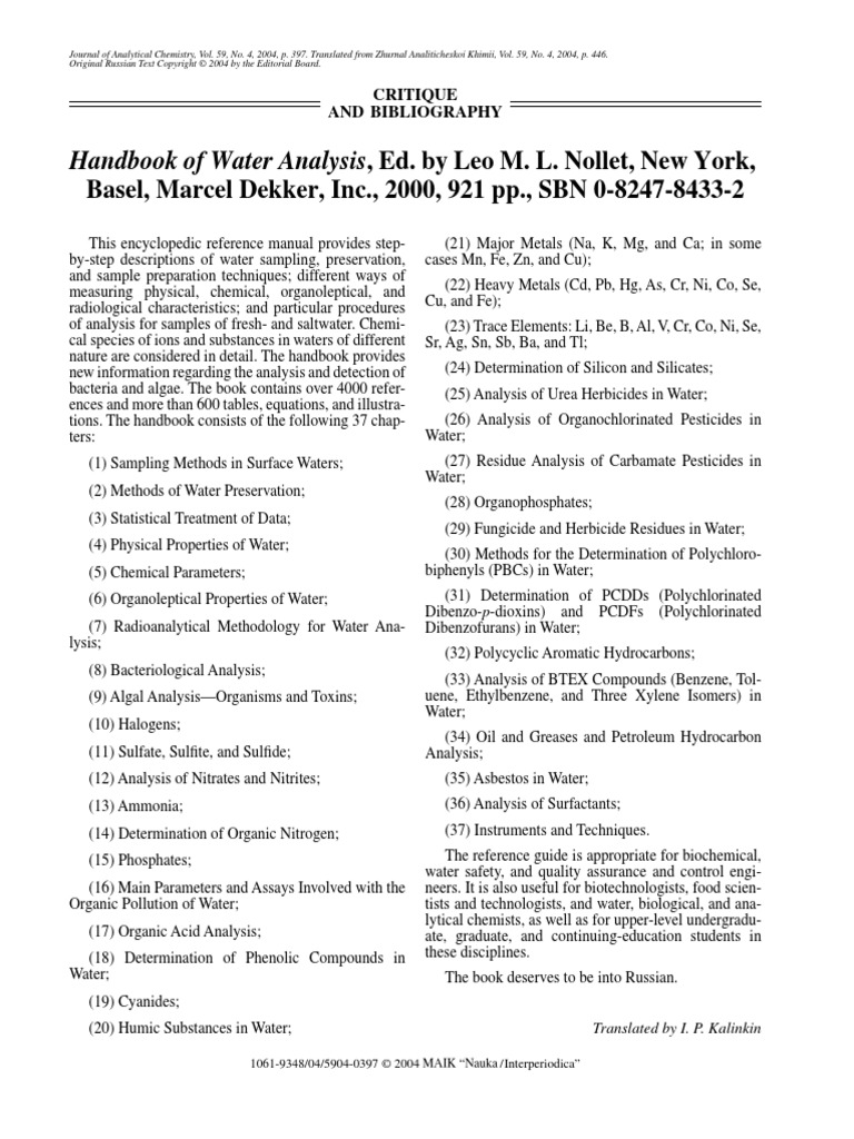 Handbook of Water Analysis PDF Chemistry Sets Of Chemical Elements