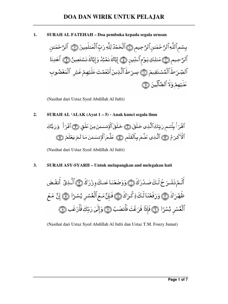 Doa Untuk Pelajar Pdf
