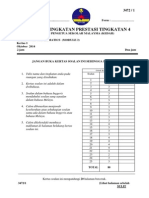 ADDITIONAL MATHEMATICS FORM 4 Final - Module 3 - Oct 2014 - Paper 1 PDF