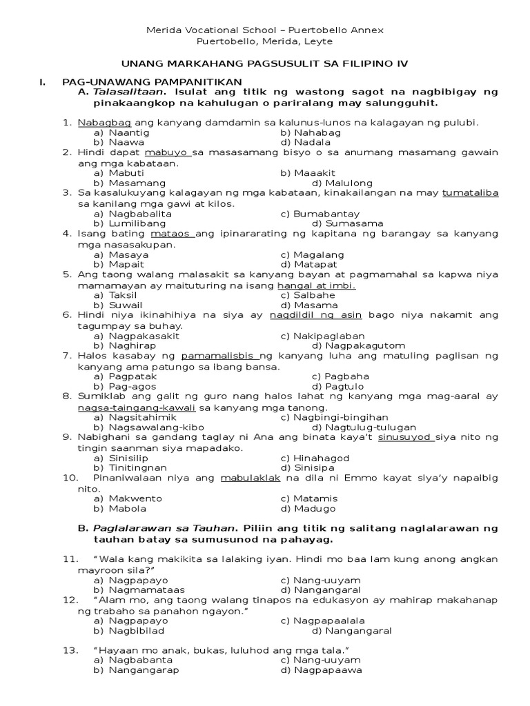 unang markahang pagsusulit sa filipino iv