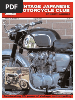 バイクカタログ　Vintage Japan Moto Catalog 1433696112?v=1