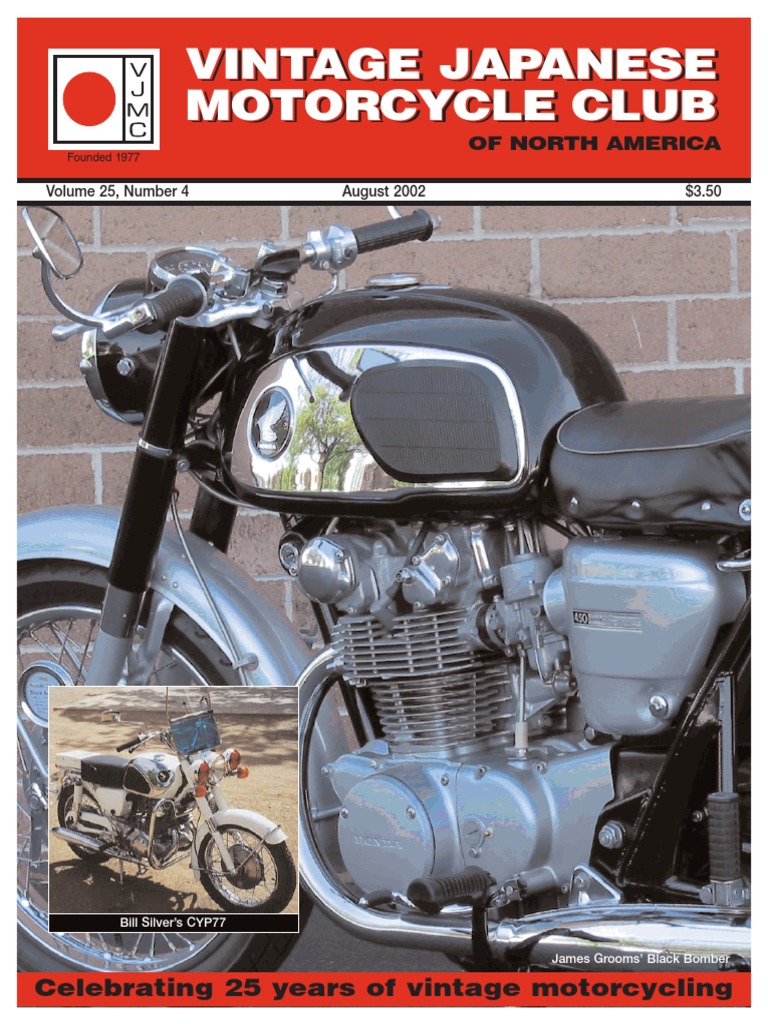バイクカタログ　Vintage Japan Moto Catalog Vintage Japanese Motorcycle PDF | PDF | Carburetor | Motorcycle
