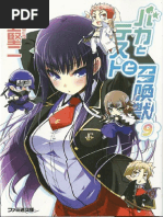 Baka To Test To Shoukanjuu 1 Classroom Question