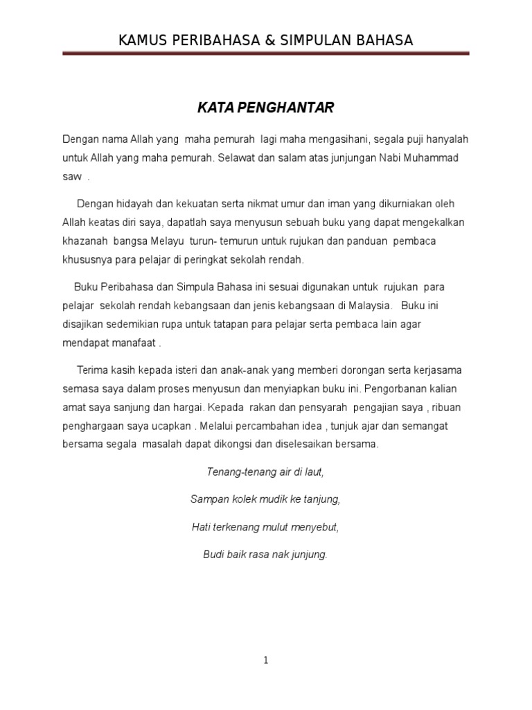 Free Gambar Koleksi Kamus 1 Terbaru oleh Cikimm.com