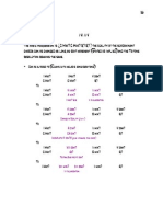 QuickJazzTheory PDF 87
