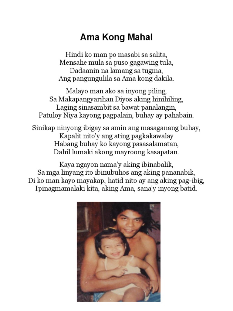 Ama Kong Mahal | PDF