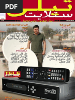 Ara Tele Satellite 1001 Pdf