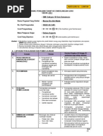 Contoh Borang e Prestasi Guru dlm format word