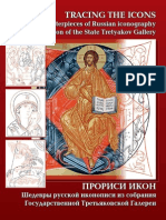 Russian Icons PDF