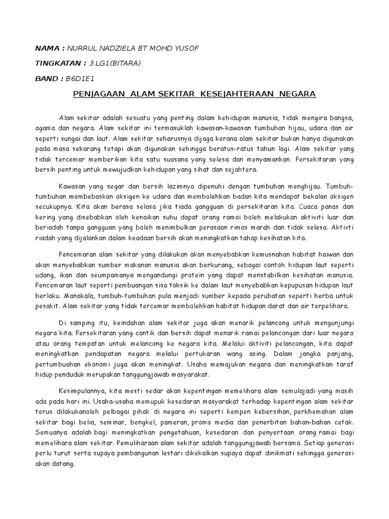 Karangan Penjagaan Alam Sekitar  PDF