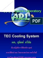 TEC Cooling System