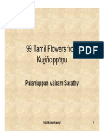 16. 99 Flowers PDF
