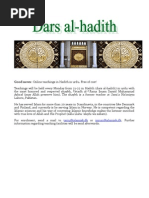 Good News: Online Teachings in Hadith in Urdu. Free of Cost!