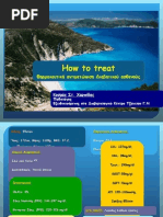 Φαρμακευτική Αντιμετώπιση Διαβητικού Ασθενούς