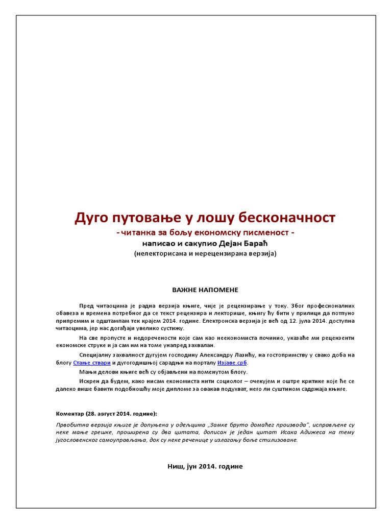 Kurve login domace slike Domace kurve