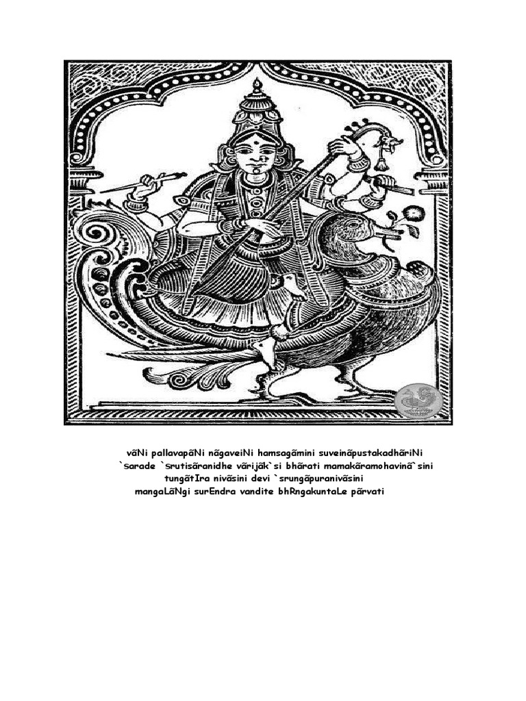 vatapi vaibhogame- The temples of Badami | Hindu Mythology | Religion ...