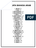 Kosa Kata Bahasa Arab